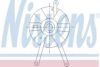 NISSENS 85463 Fan, A/C condenser